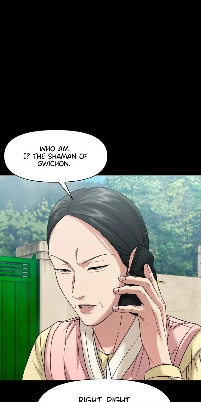 Mysterious Village Chapter 106 page 70