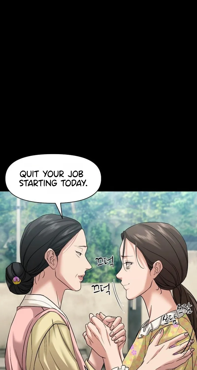 Mysterious Village Chapter 106 page 89