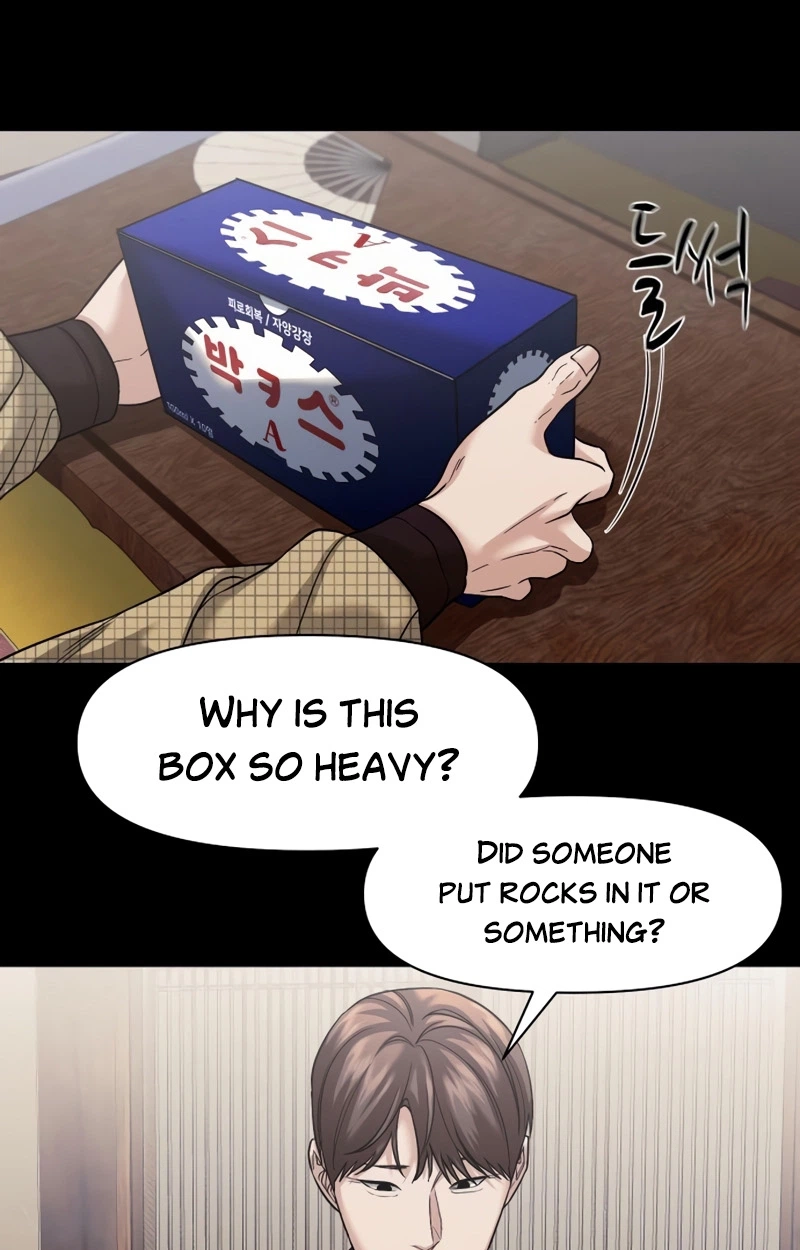 Mysterious Village Chapter 107 page 14
