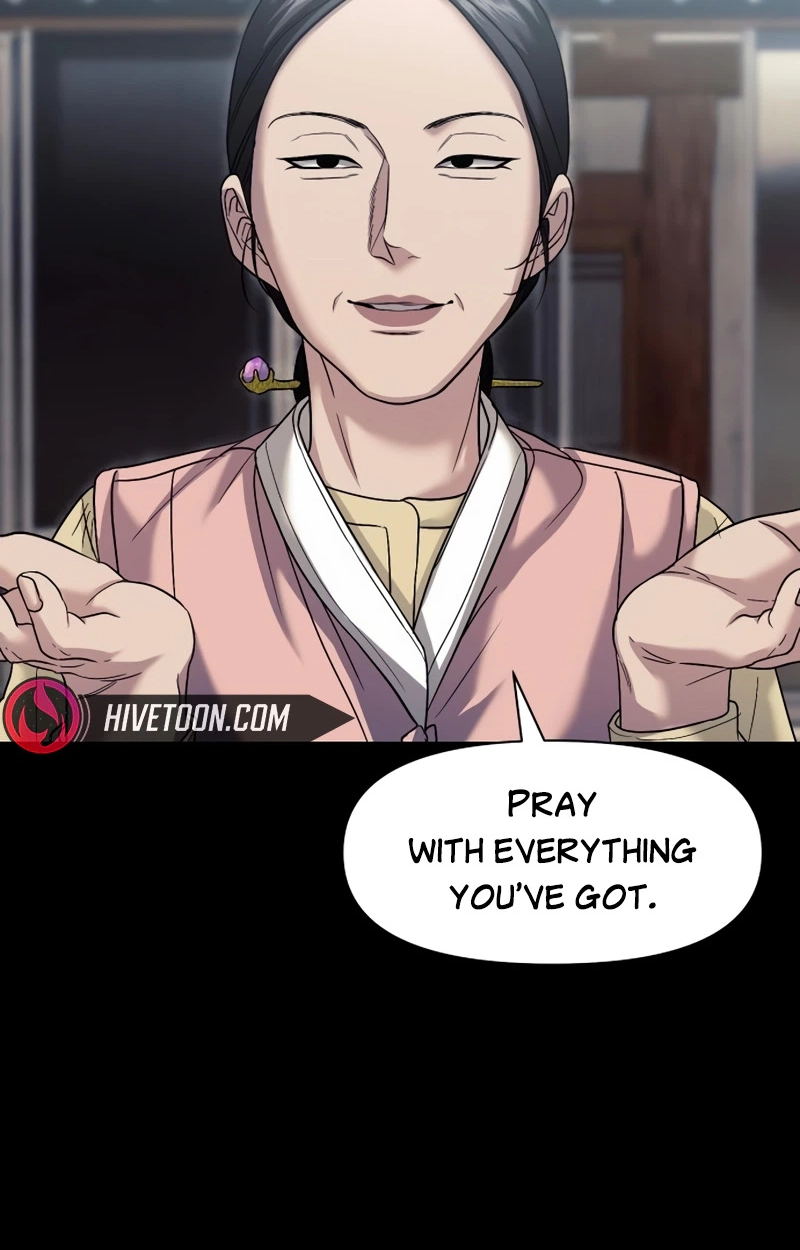 Mysterious Village Chapter 107 page 25