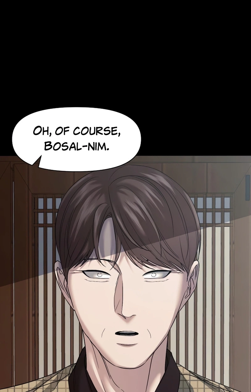 Mysterious Village Chapter 107 page 26