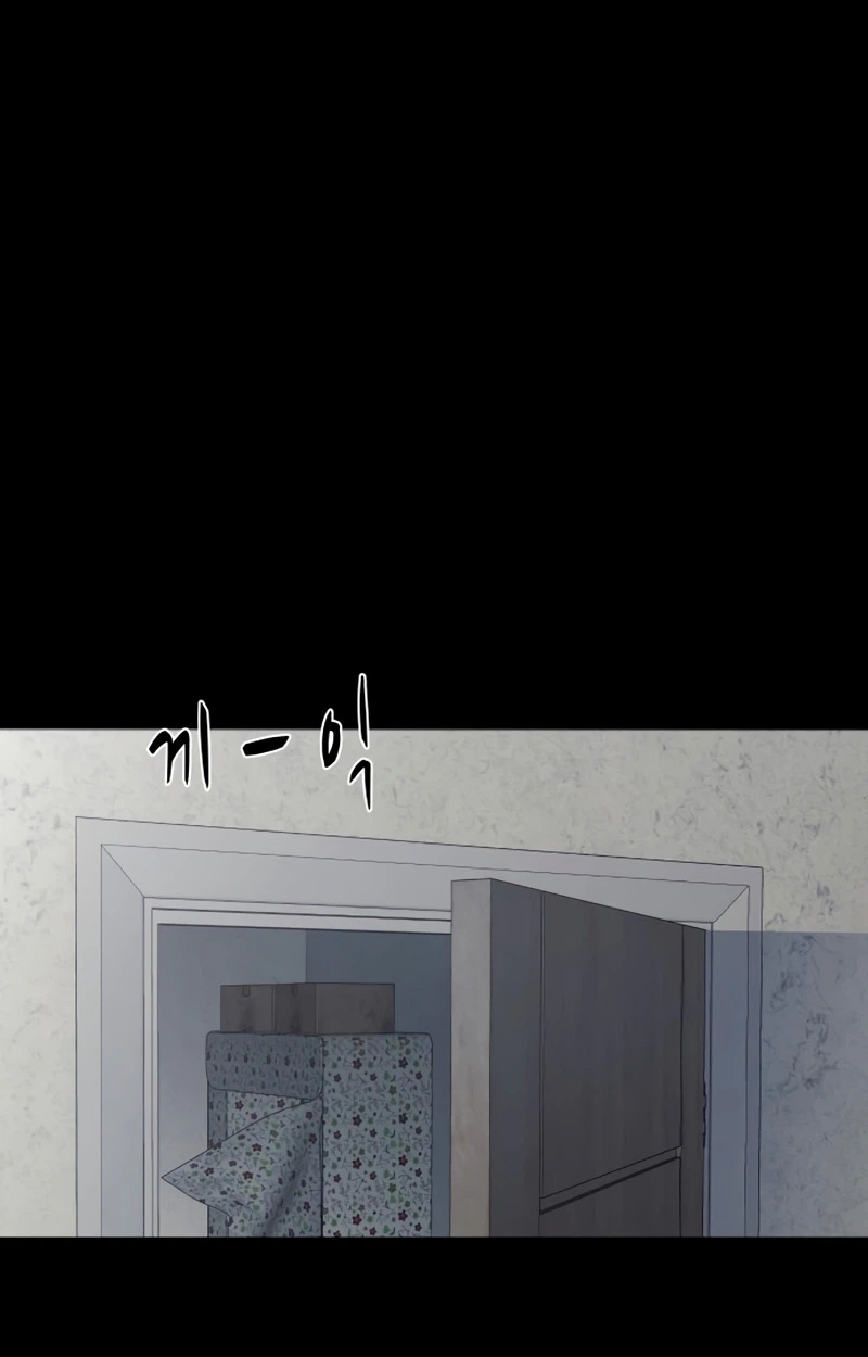 Mysterious Village Chapter 107 page 44