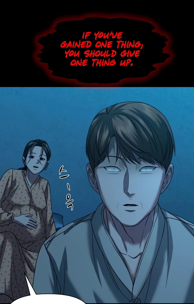 Mysterious Village Chapter 107 page 138
