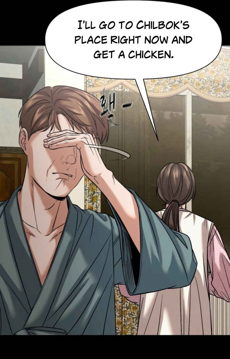 Mysterious Village Chapter 108 page 63