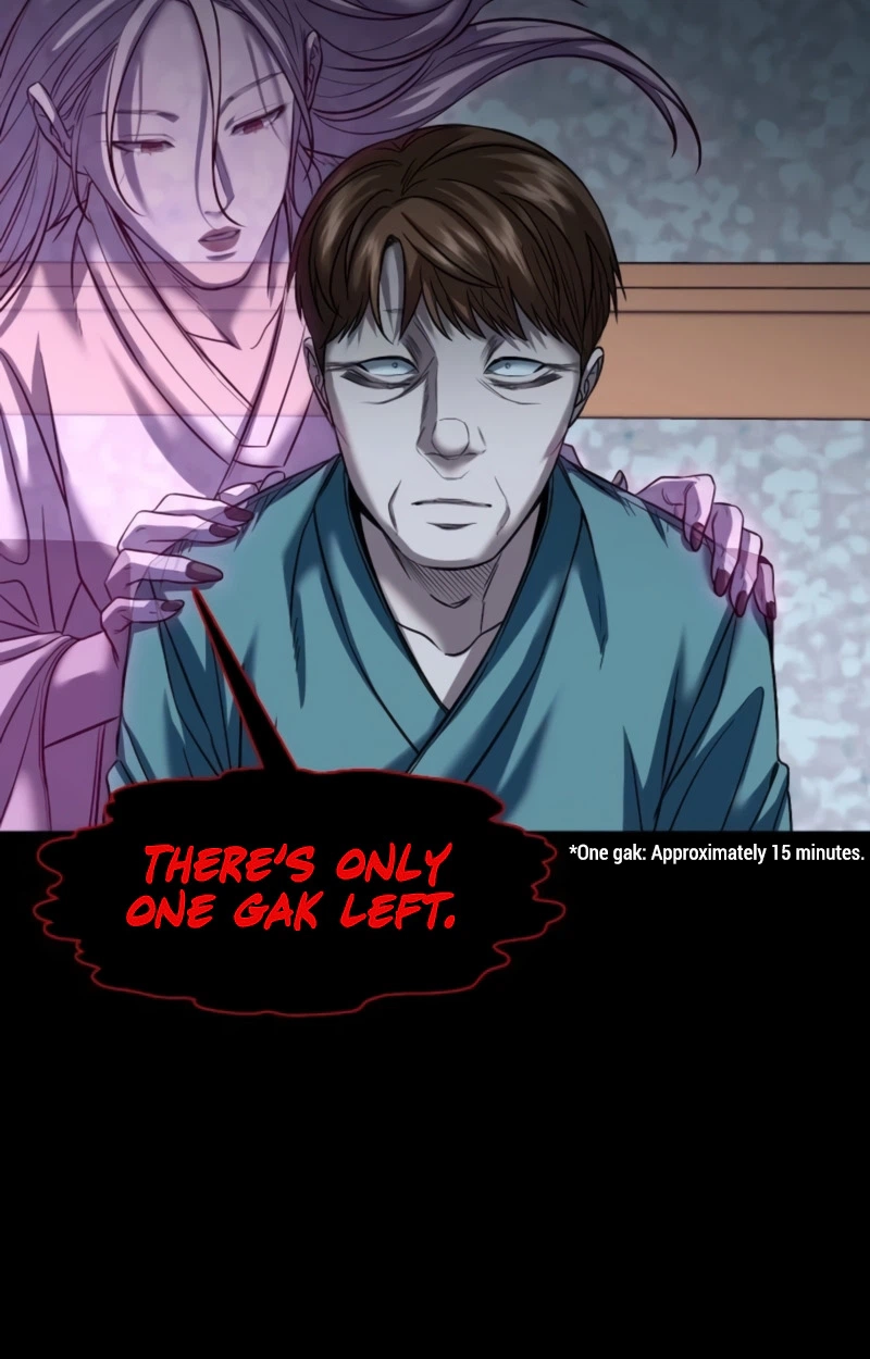 Mysterious Village Chapter 108 page 98