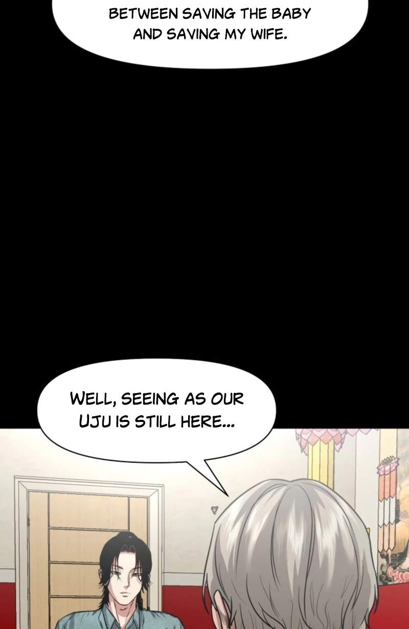Mysterious Village Chapter 108 page 107