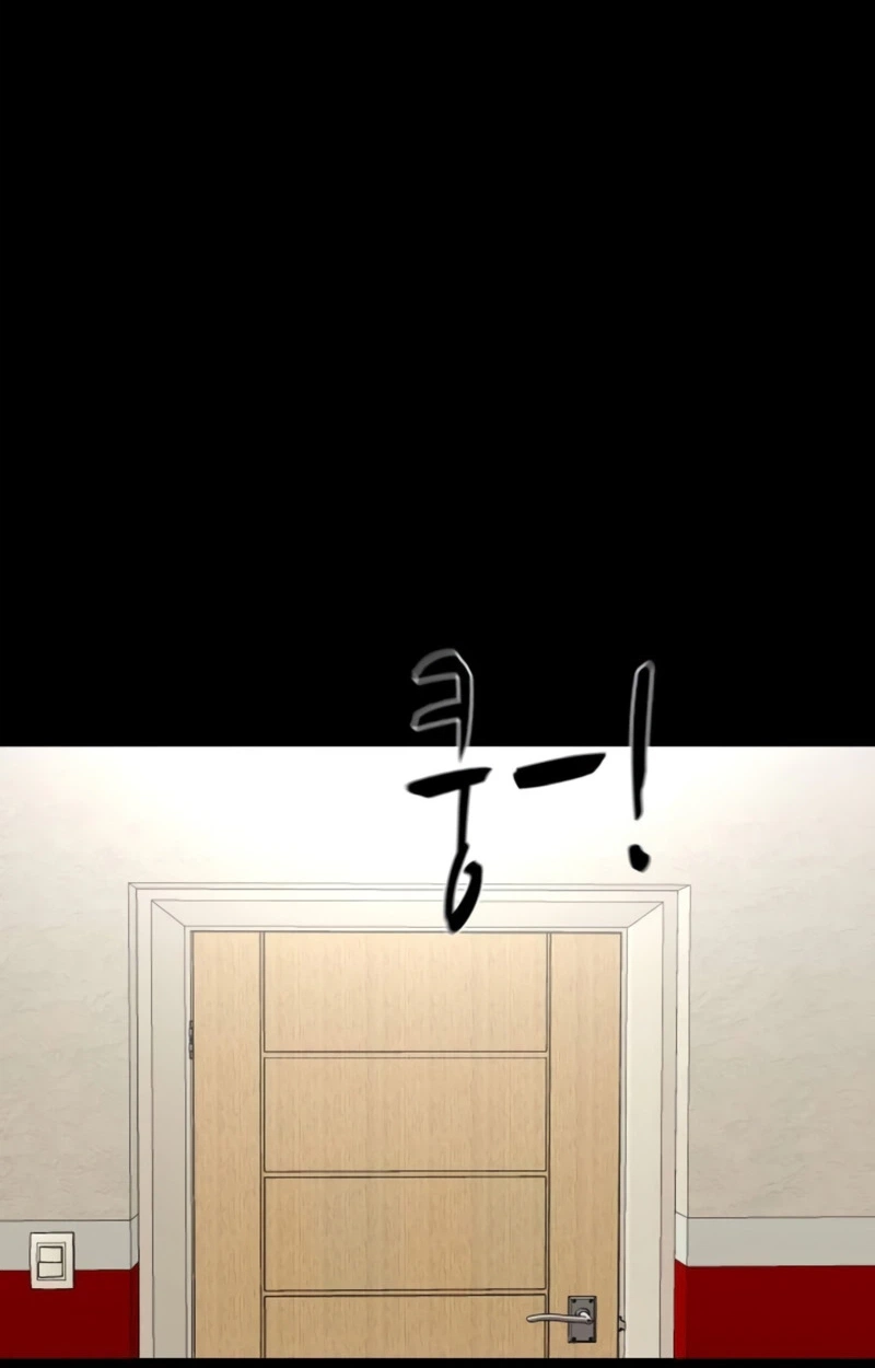 Mysterious Village Chapter 108 page 127