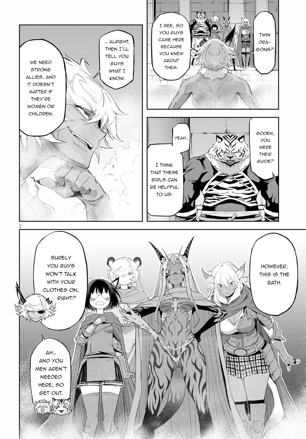Mysterious Village Chapter 109 page 3