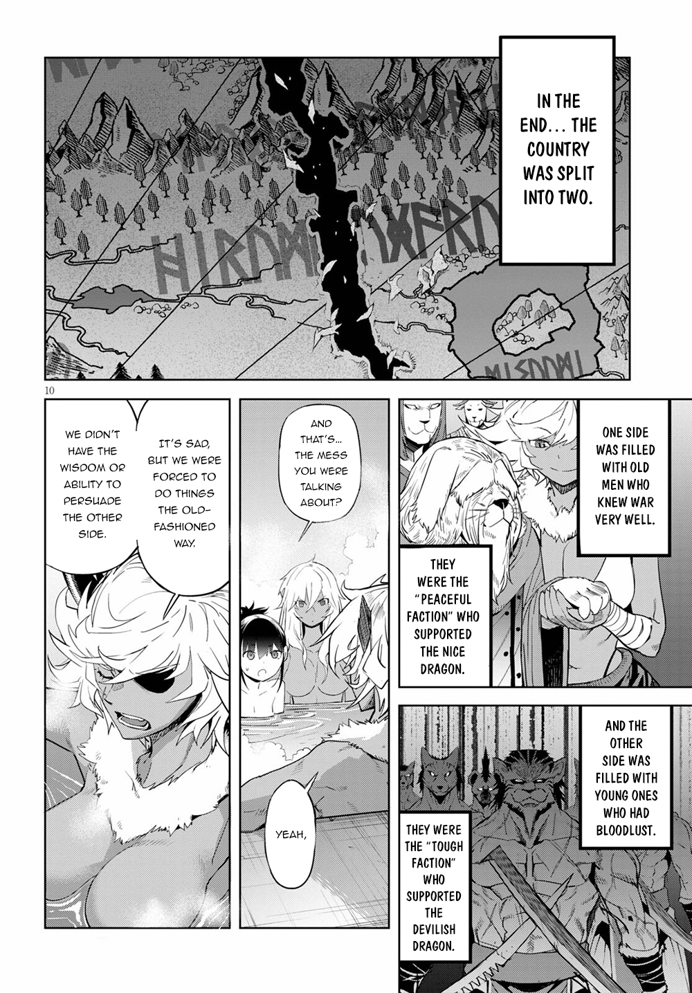 Mysterious Village Chapter 109 page 11