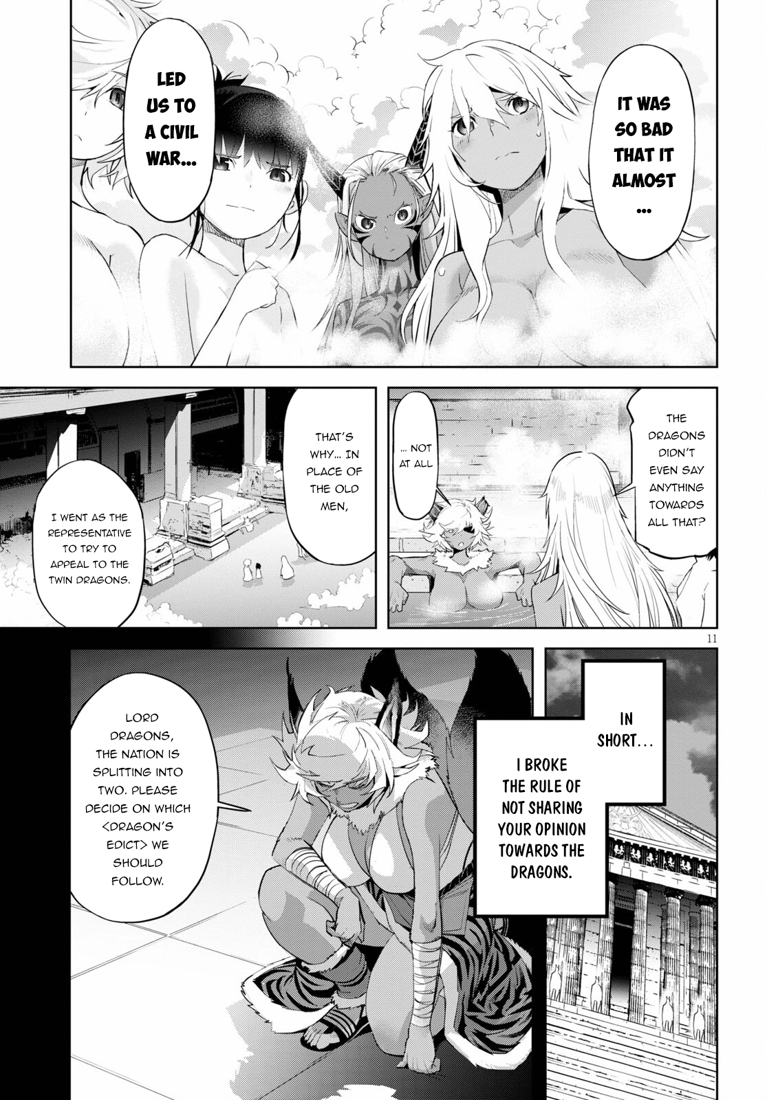 Mysterious Village Chapter 109 page 12