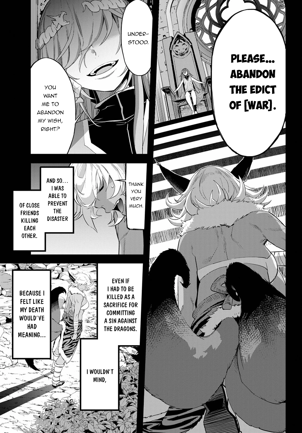 Mysterious Village Chapter 109 page 14