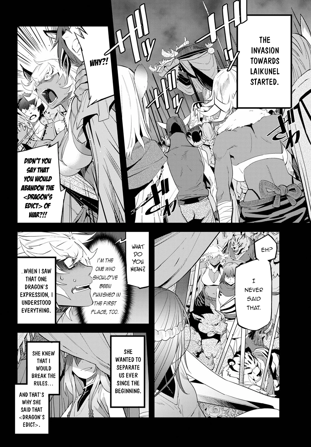 Mysterious Village Chapter 109 page 16