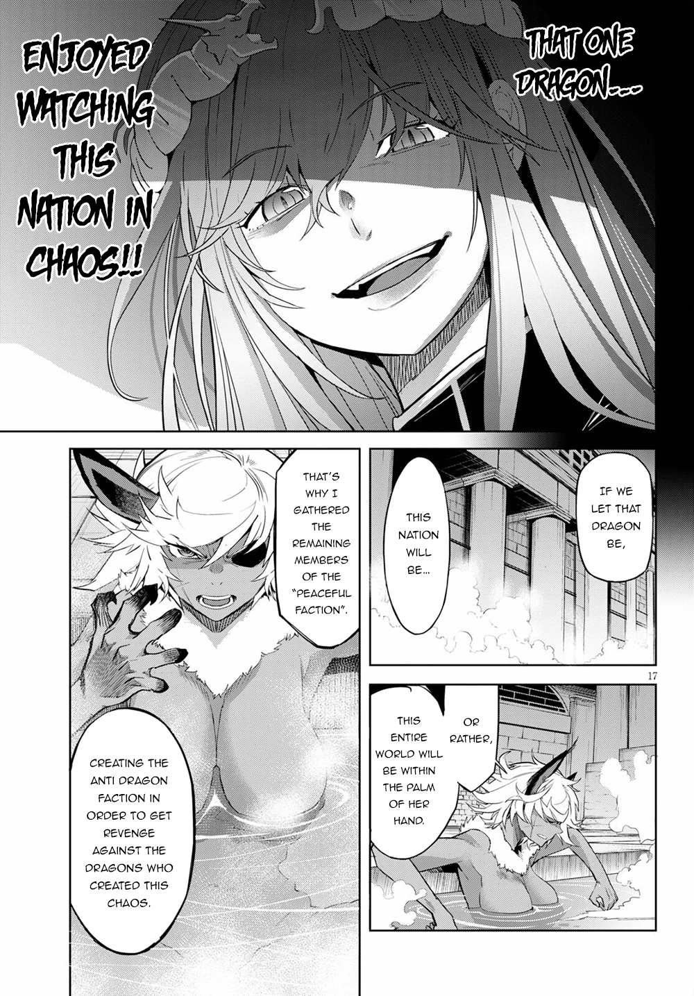 Mysterious Village Chapter 109 page 17
