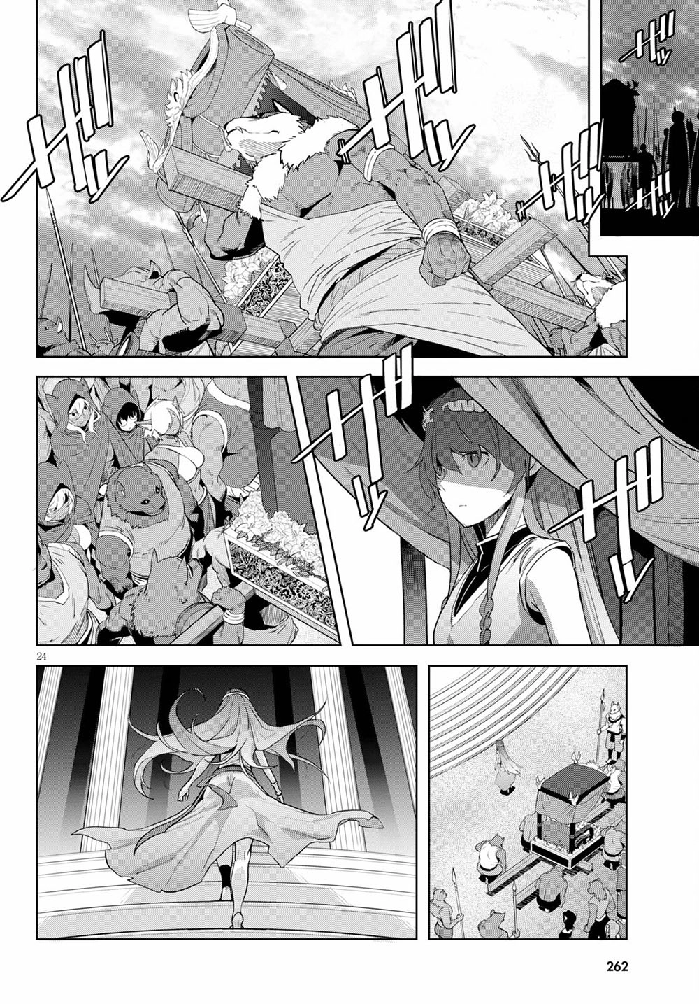 Mysterious Village Chapter 109 page 24