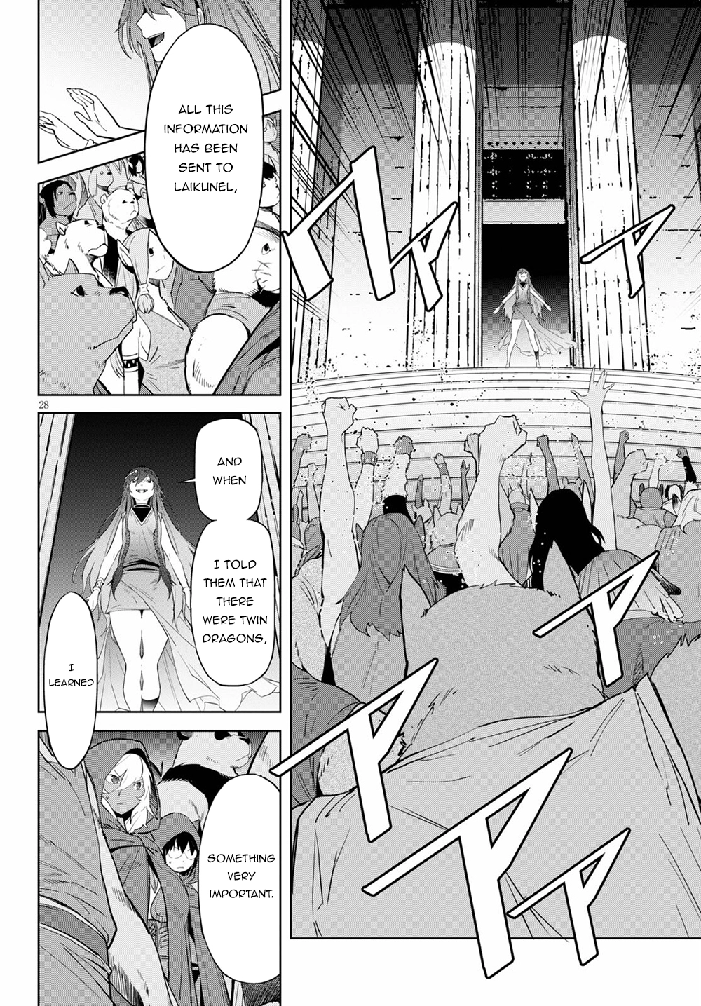 Mysterious Village Chapter 109 page 28