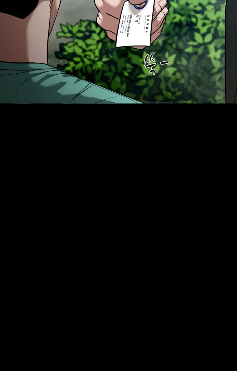 Mysterious Village Chapter 110 page 43