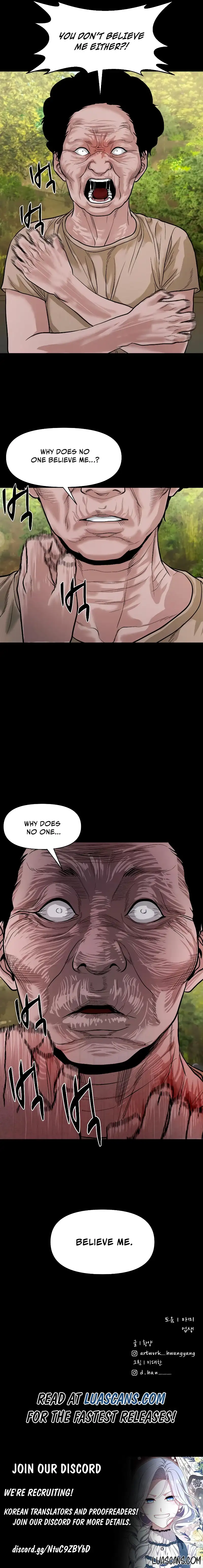 Mysterious Village Chapter 18 page 11