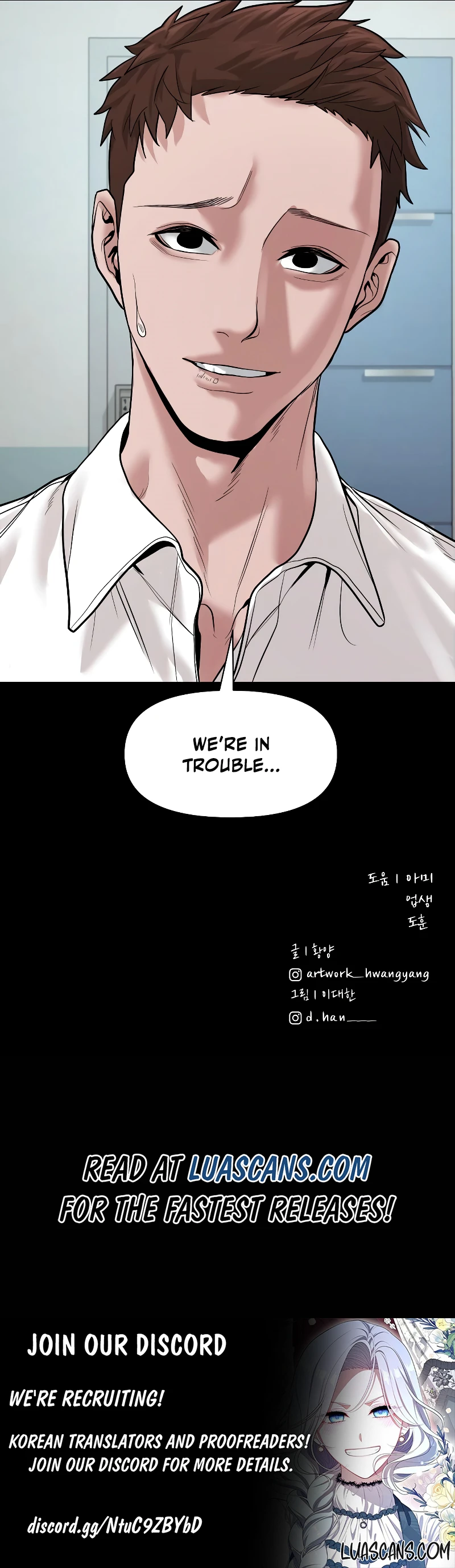 Mysterious Village Chapter 21 page 12