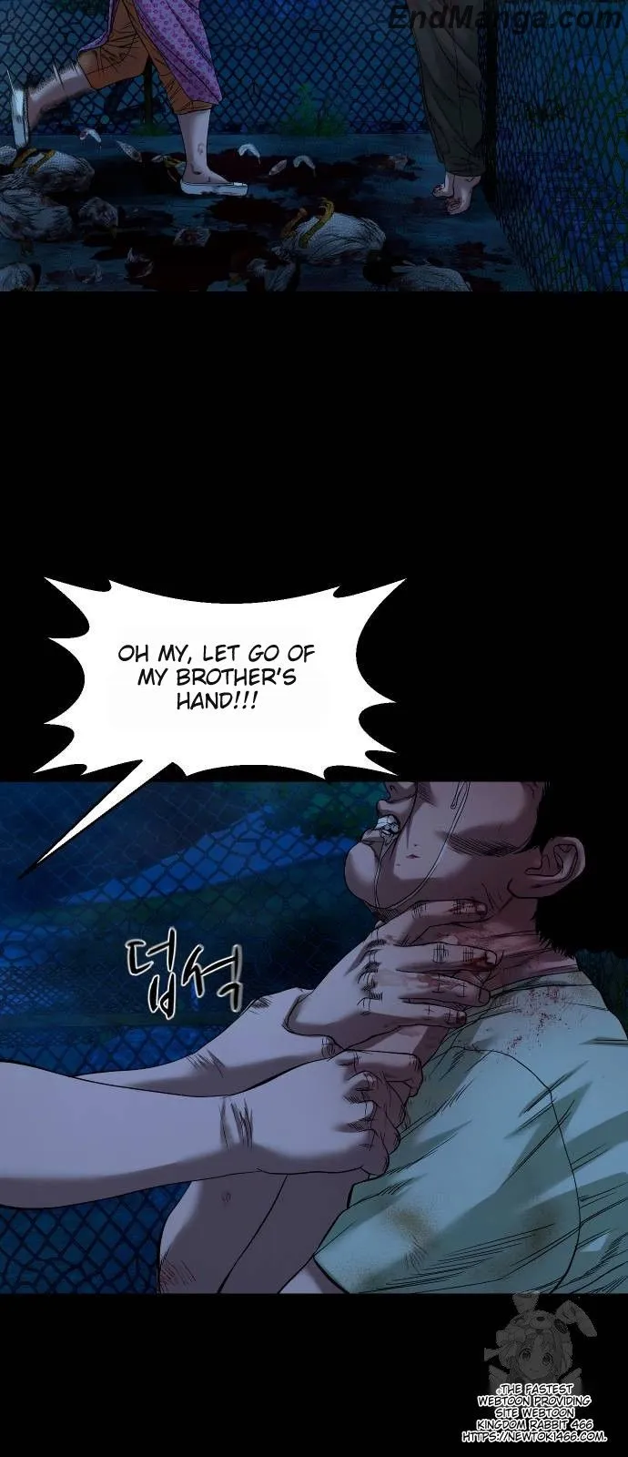 Mysterious Village Chapter 40 page 5