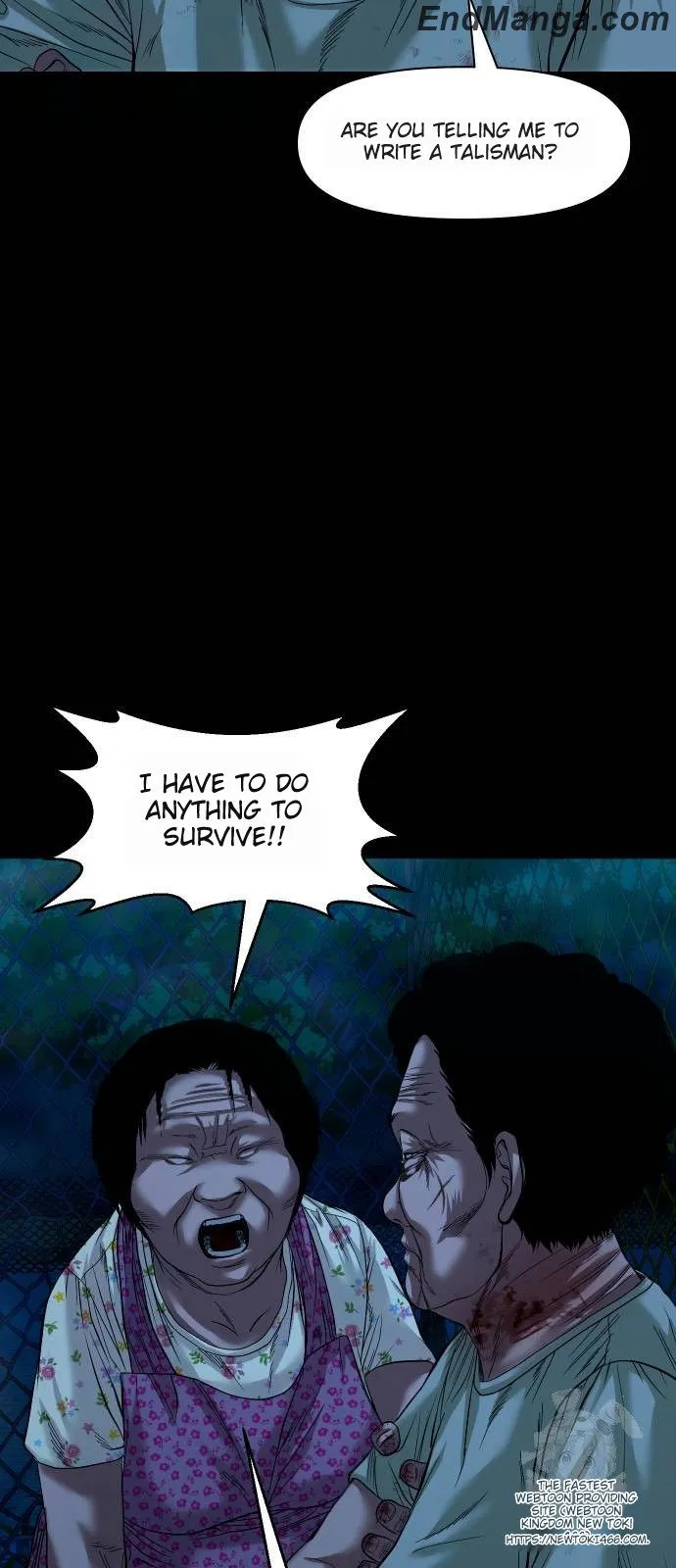 Mysterious Village Chapter 40 page 19