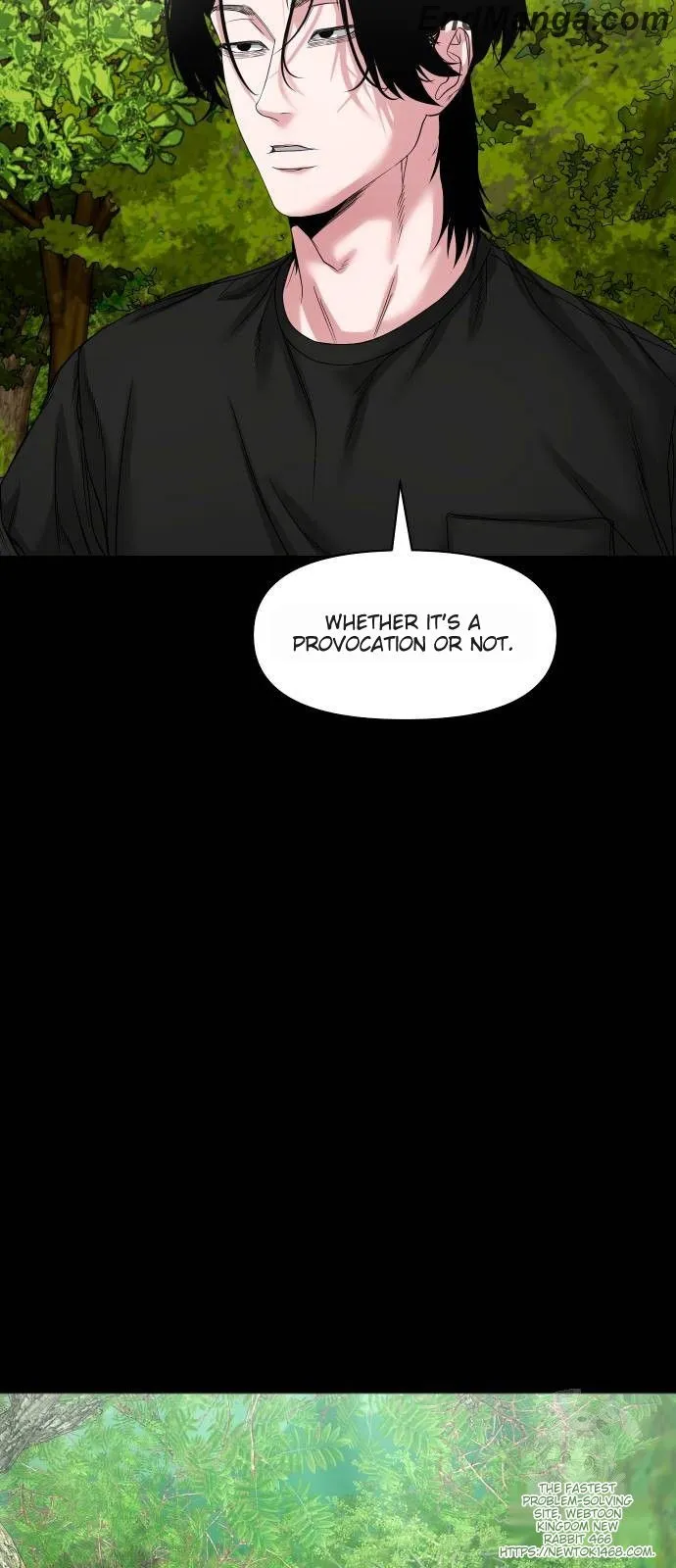 Mysterious Village Chapter 40 page 33