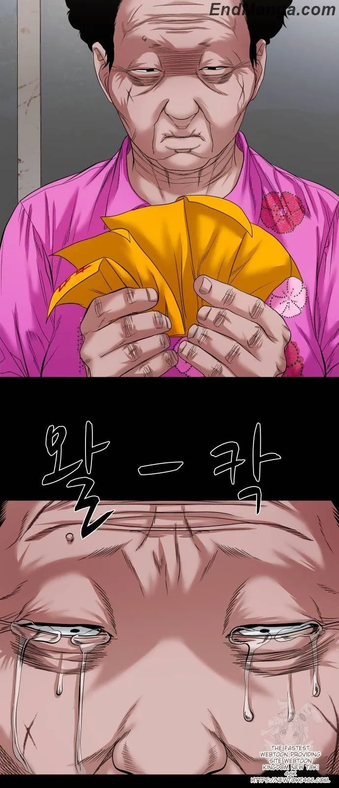 Mysterious Village Chapter 40 page 45