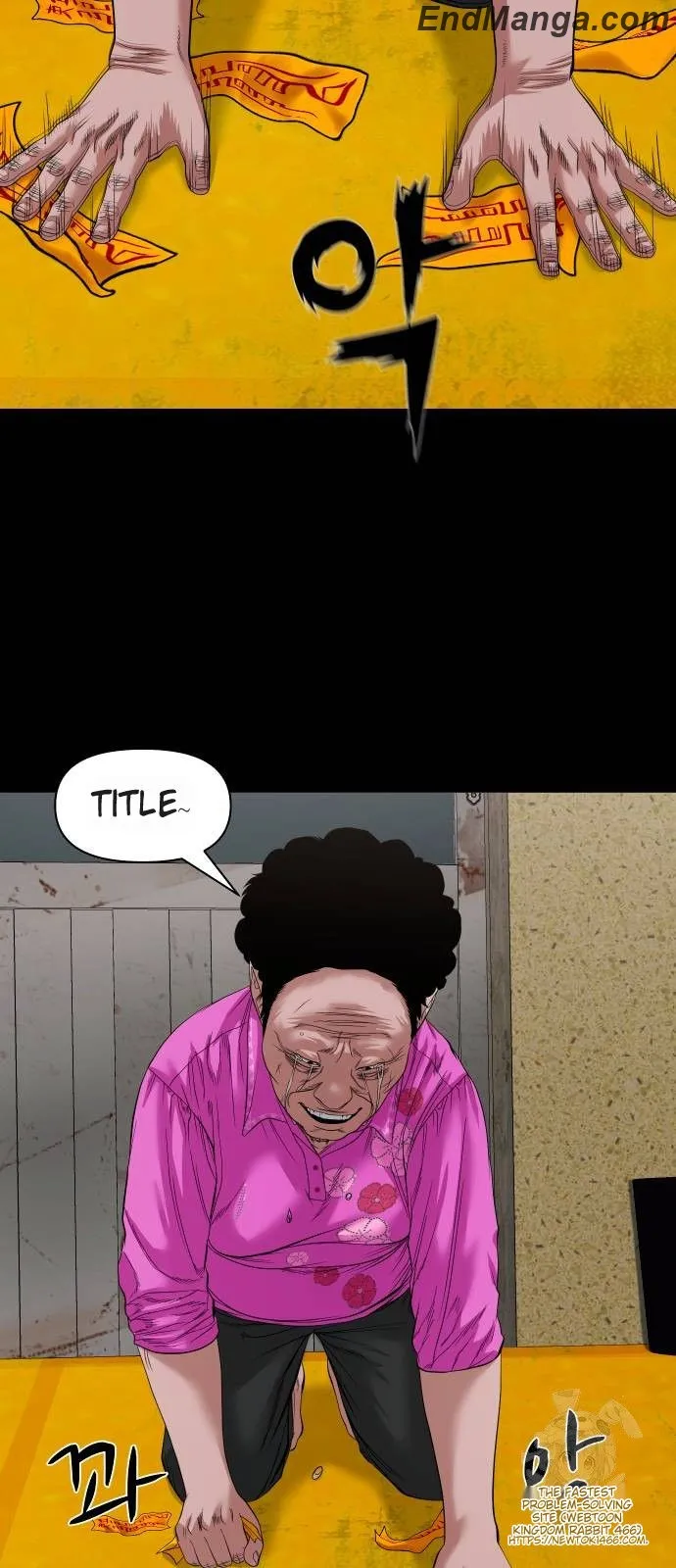 Mysterious Village Chapter 40 page 56