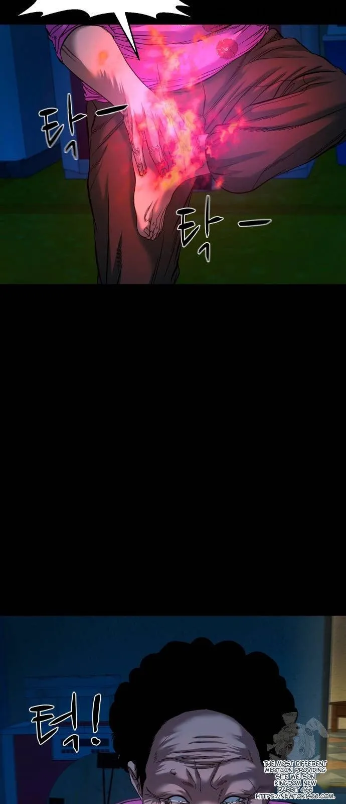 Mysterious Village Chapter 40 page 72