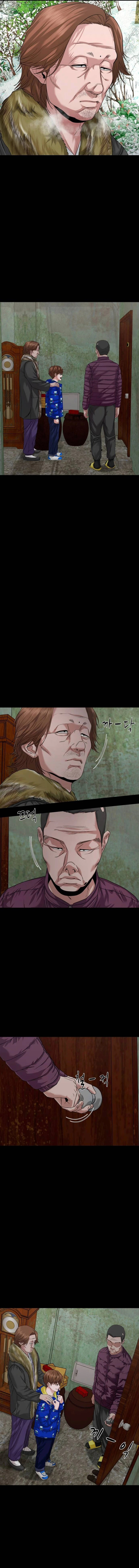 Mysterious Village Chapter 52 page 9