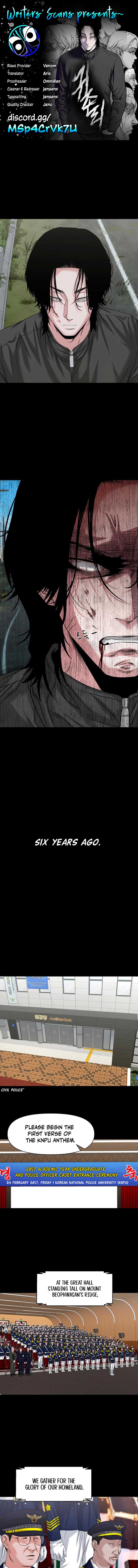 Mysterious Village Chapter 61 page 2