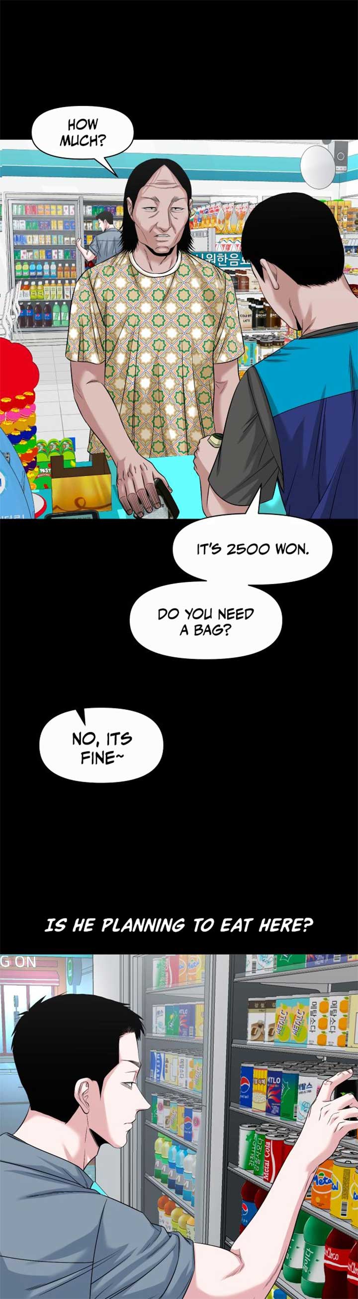 Mysterious Village Chapter 62 page 20