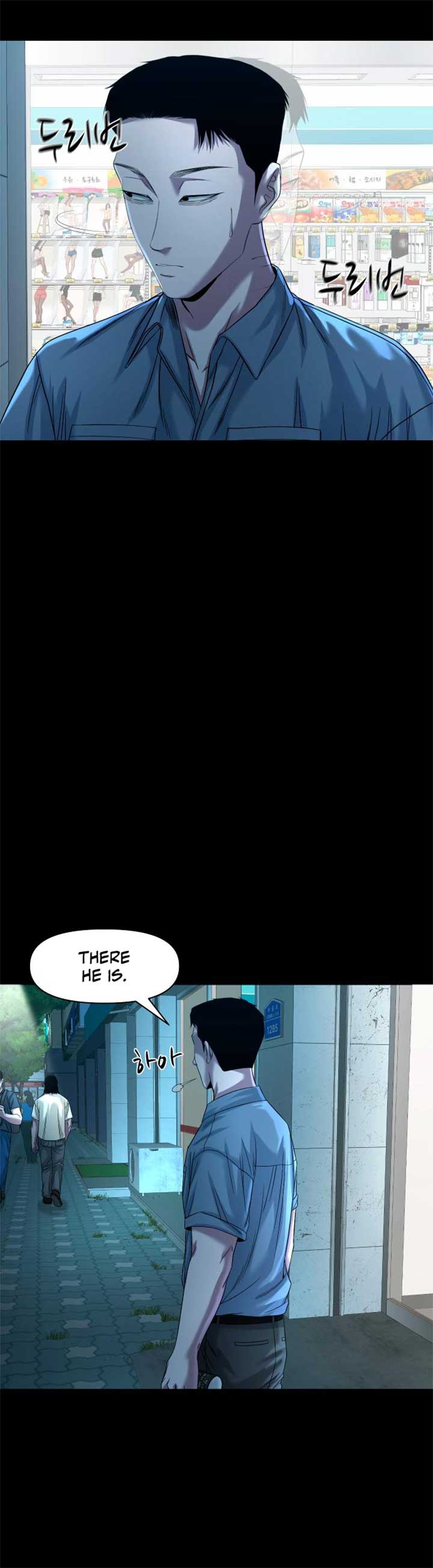 Mysterious Village Chapter 62 page 26