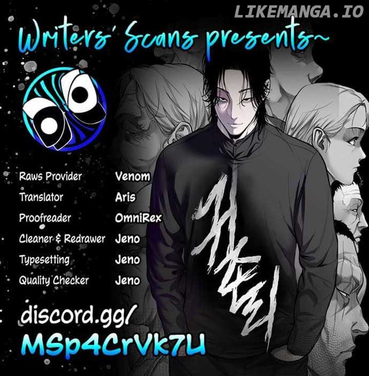 Mysterious Village Chapter 64 page 2