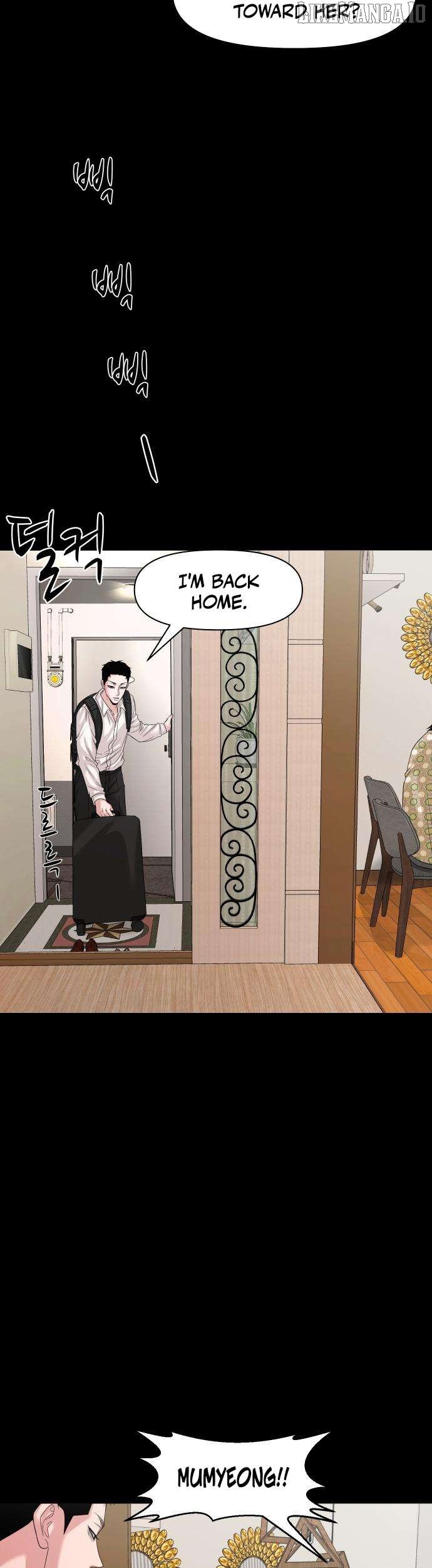 Mysterious Village Chapter 65 page 49