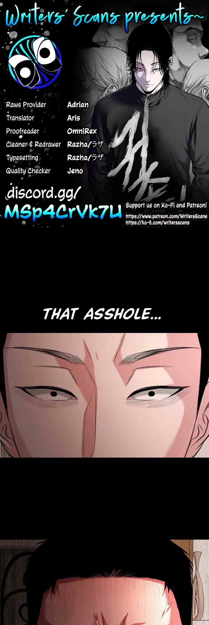 Mysterious Village Chapter 66 page 2