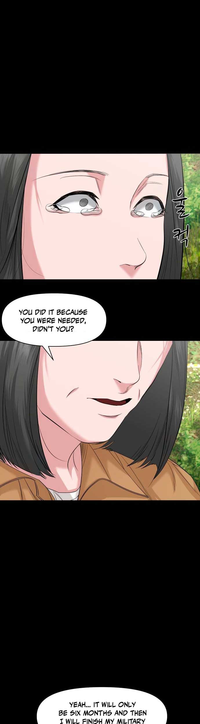 Mysterious Village Chapter 66 page 34