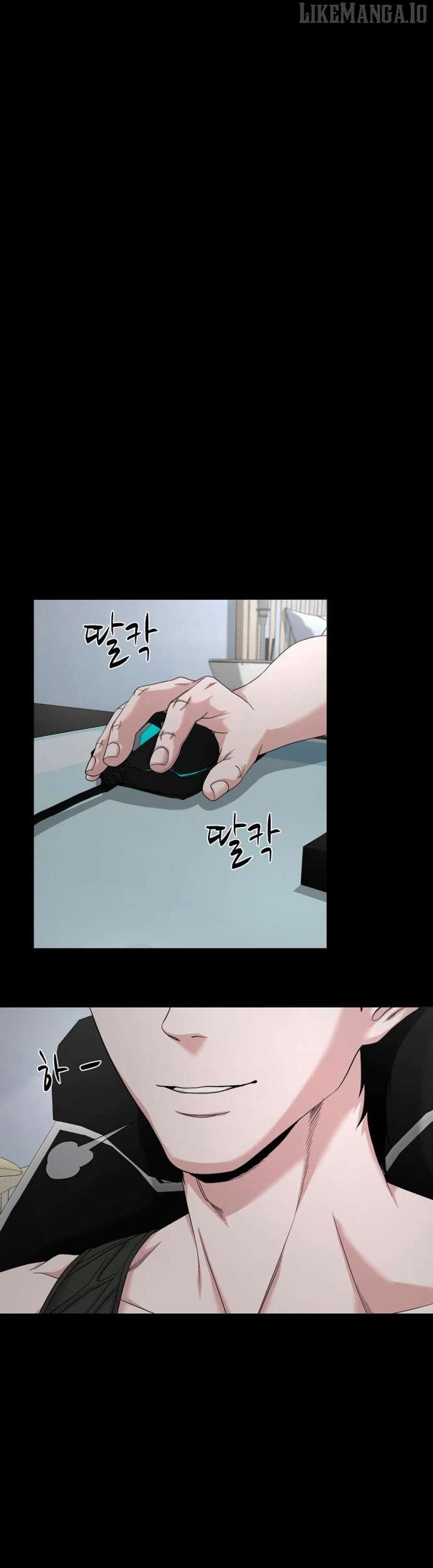 Mysterious Village Chapter 68 page 11