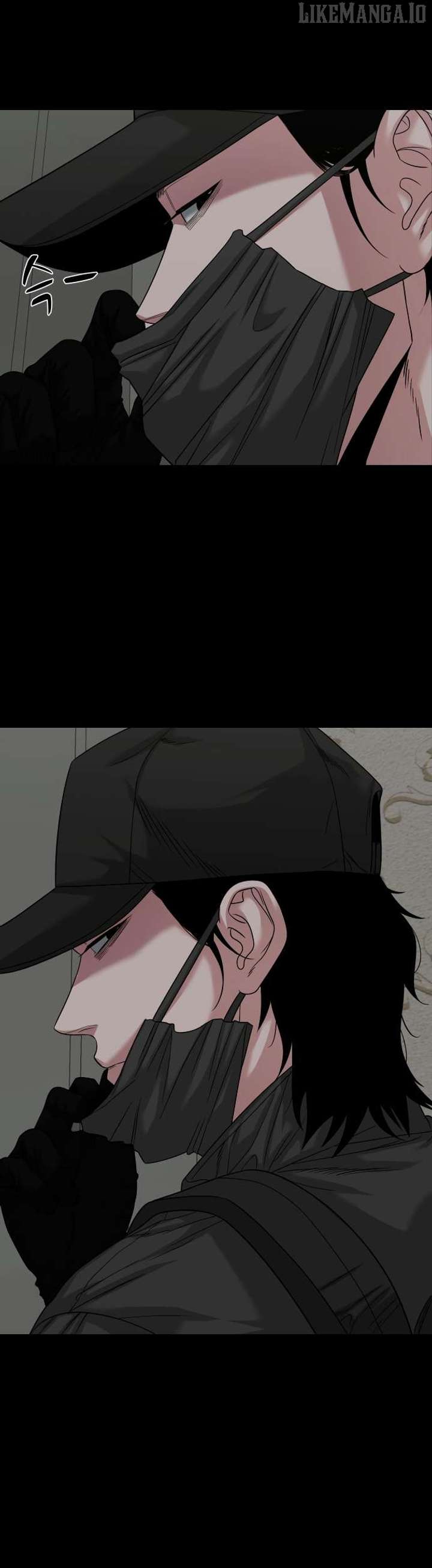 Mysterious Village Chapter 68 page 53