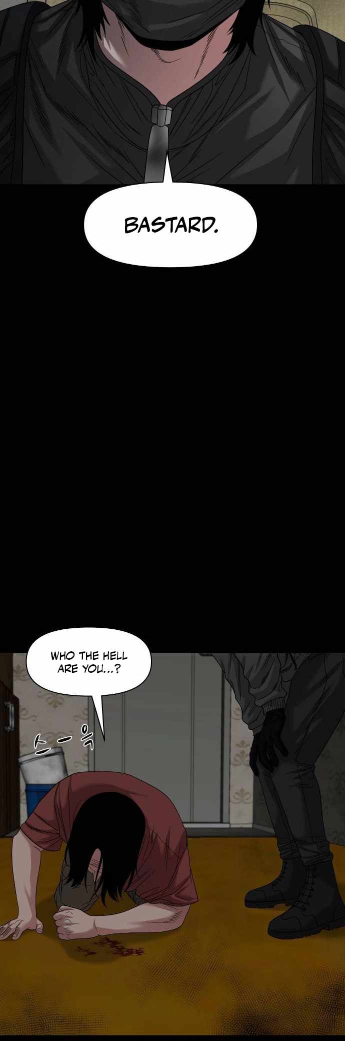Mysterious Village Chapter 69 page 4