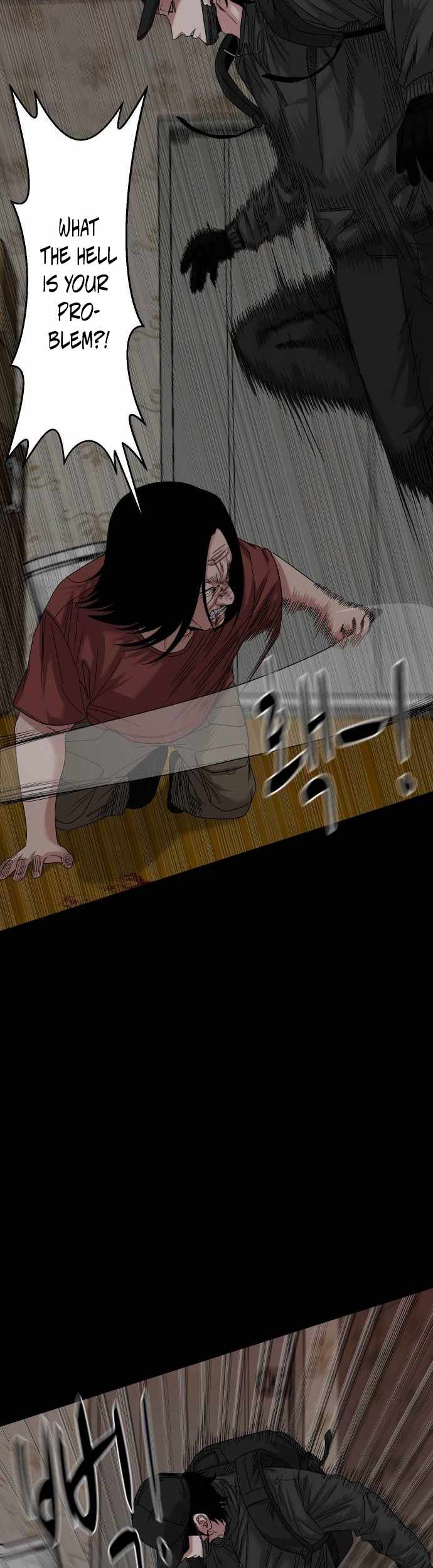 Mysterious Village Chapter 69 page 6