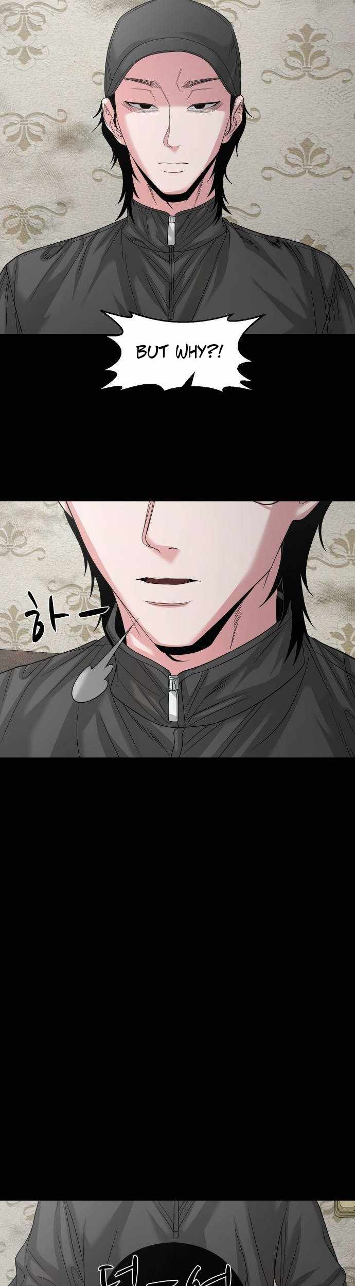 Mysterious Village Chapter 69 page 21