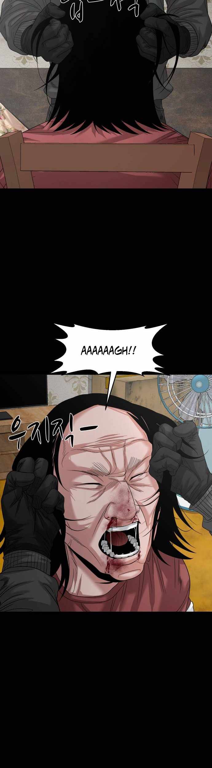 Mysterious Village Chapter 69 page 22