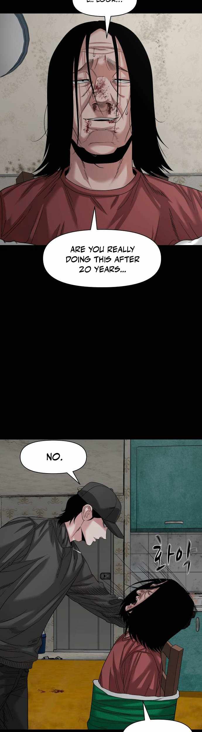 Mysterious Village Chapter 69 page 29