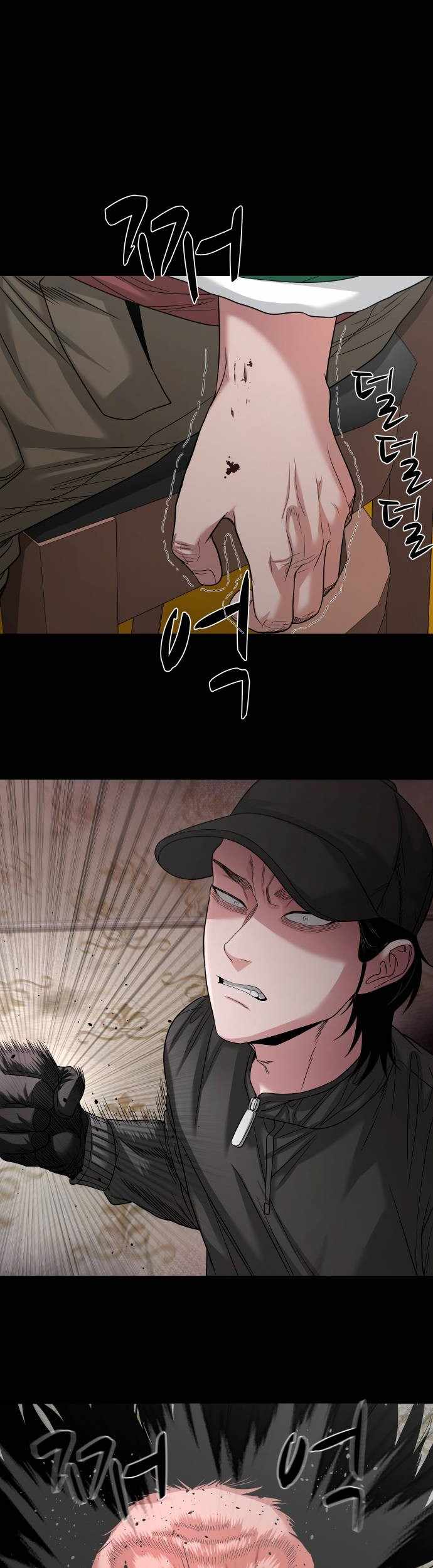 Mysterious Village Chapter 69 page 33