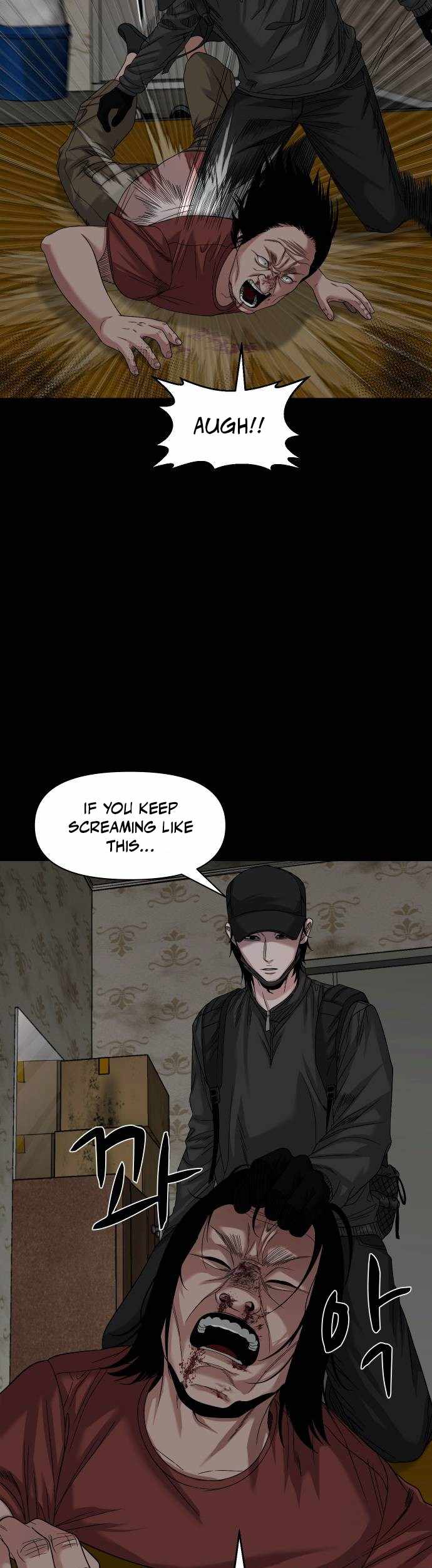 Mysterious Village Chapter 69 page 7