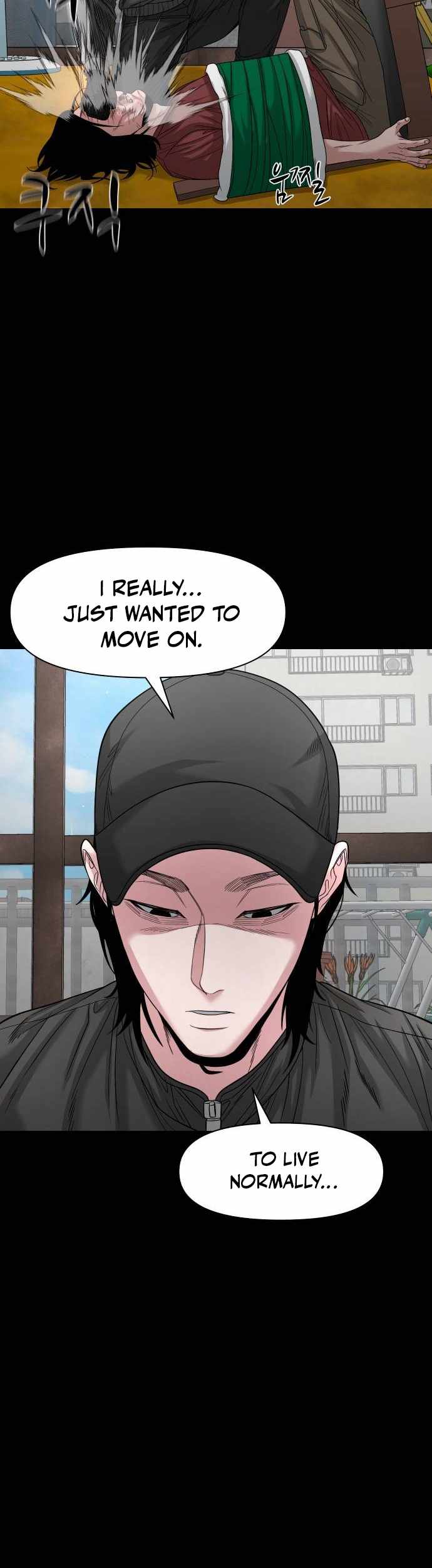 Mysterious Village Chapter 69 page 38