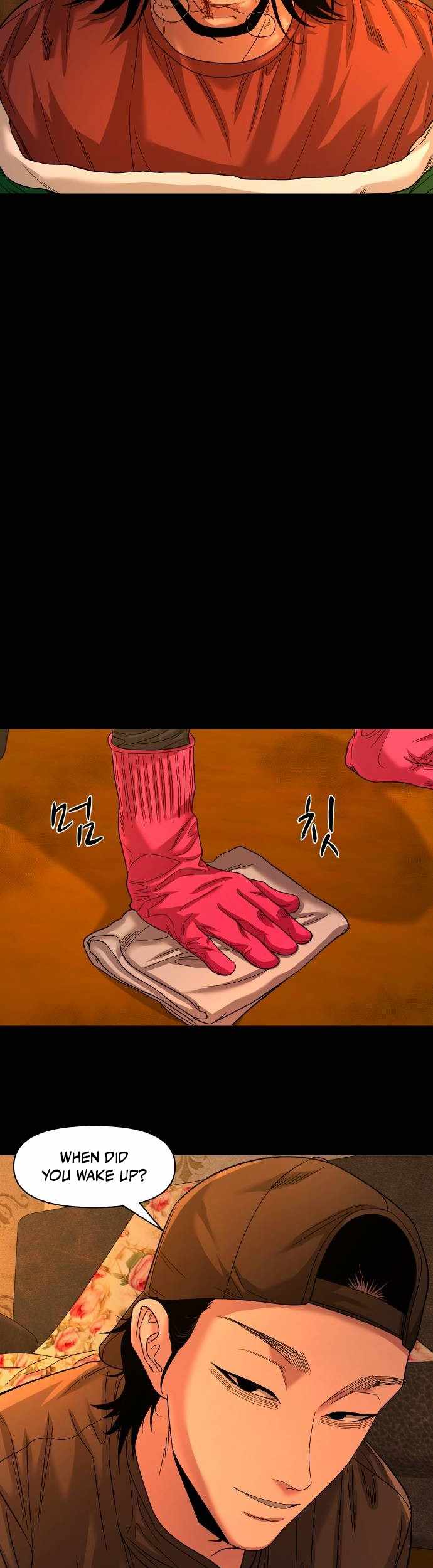 Mysterious Village Chapter 69 page 49