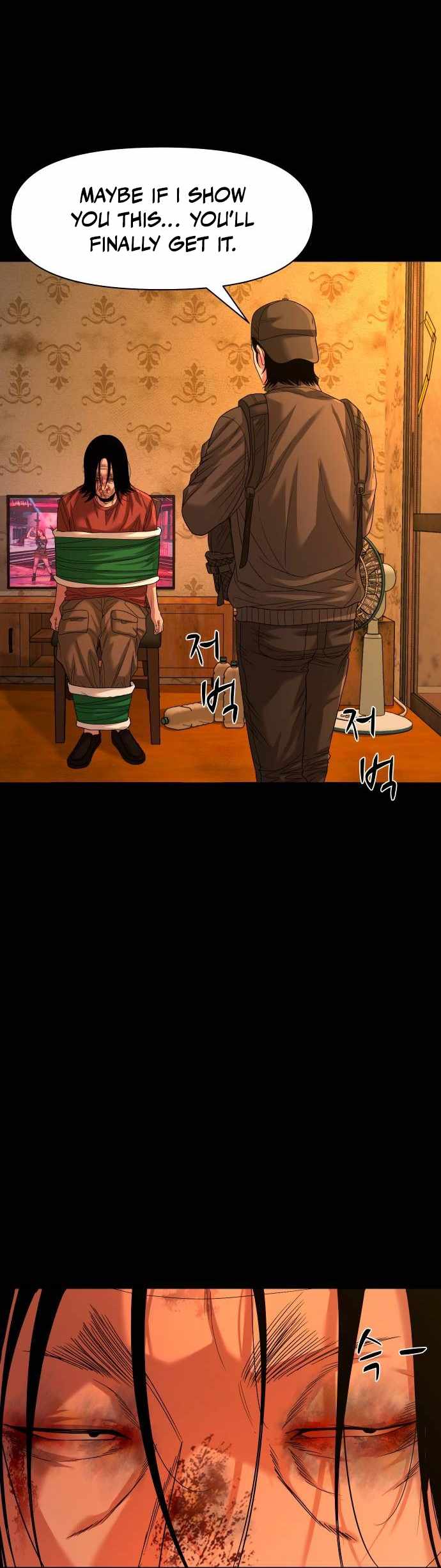 Mysterious Village Chapter 69 page 54