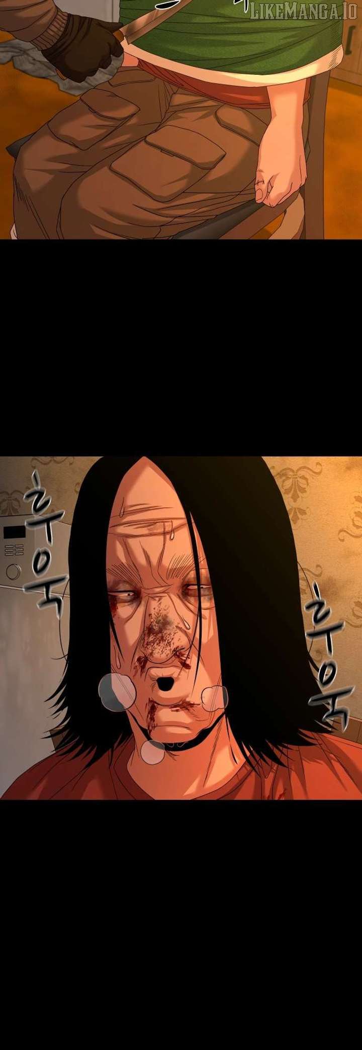 Mysterious Village Chapter 70 page 17