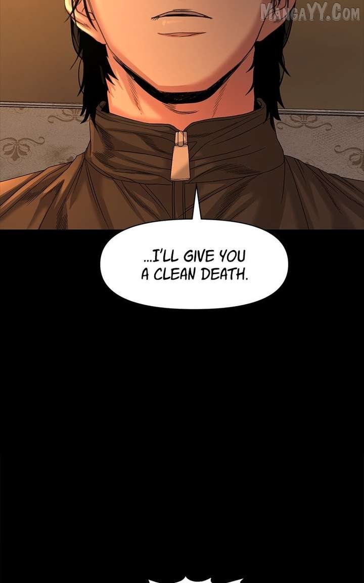 Mysterious Village Chapter 71 page 5
